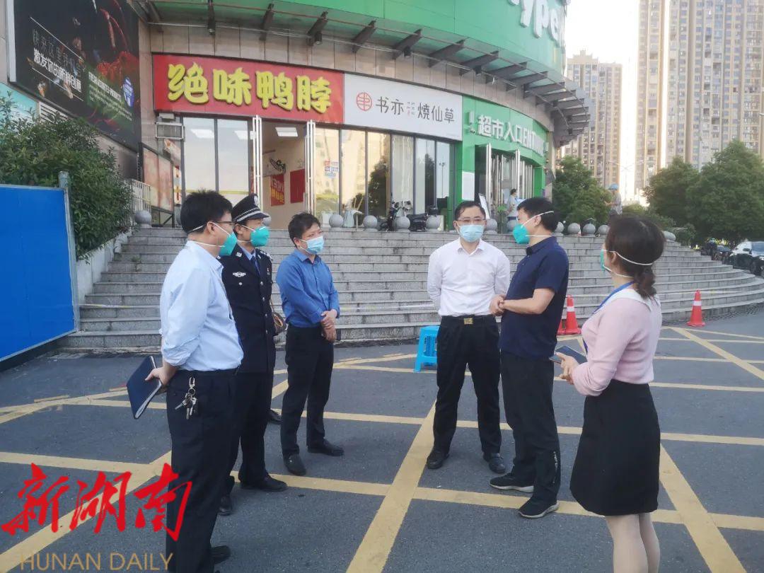 肖平督导集中隔离点工作:战斗还在继续,坚持就是胜利_邵阳头条网